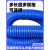 pvc蓝色橡胶软管工业尘管木工雕刻机除尘管风管塑料波纹管软管 内径220mm*1米