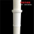 鸣固  PVC伸缩节同层排水配件接头 型号齐全 200加长伸缩节32cm2个