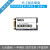 firefly瑞芯微rk3588s开发板ai主板ROC-RK3588S-PC安卓Linux/ARM M2固态盘256GB 4G32G4G32G