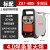 上海通用电焊机ZX7-400T/500T逆变手工直流工业焊机十大品牌380V ZX7-400GTE ZX7-500T