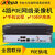 大华路POE网络替代DH-NVR108-P录像机DH-NVR210HS-P-S1老款H26 1 4