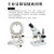 体视显微镜LED光源WR63HW环形灯CCD工业相机补光灯微镶机辅助灯圈 白光白壳144灯珠(磨砂面罩) 6-10W