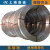 HAL-LOK不锈钢盘管毛细管无缝精密钢管304 316 316L BA EP钢管厂家直销 不锈钢