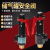 富超A27W-16T弹簧式安全阀丝扣泄压阀消防储气罐设备专用DN1520253240 DN20（1.0-1.3）出厂整定1.05
