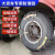达尼胜 货车轮胎防滑链卡车雪地通用型链条（650-16；700-16；750-16；825-16）轮胎 1条装-小号