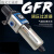 气动空气减压阀调压油水过滤器GFR300200400-0810 GFR400-15