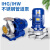 304不锈钢管道离心泵工业防爆立式循环管道泵380v耐腐蚀大型水泵 IHG50-250A-7.5
