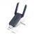 WiFi6无线网卡usb3.0免驱动1800M千兆5G双频WiFi接收器台式机笔记本家用有人UAX1 0M免驱版