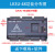 国产PLC工控板FX3U LK3U-32MT 48MR10AD2DA 8轴2路称重控制器 LK3U-48-10AD2DA黑壳 标准版 MR继电器