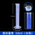 戴丹塑料量筒带刻度透明蓝线计量杯塑料烧杯100ml家用量杯实验室用 塑料量筒 白线50ml