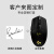罗技（G） G102 二代鼠标 游戏鼠标 RGB流光灯效 8000DPI 宏编程吃鸡鼠标 G102黑色定制-联系客服