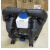 BSK派莎克BA40AL-P991-A气动隔膜泵BA50PP-P991-C塑料酸碱加药泵 BA40ALP991A