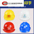 IGIFTFIRE适用于安全帽工地国标3c认证防摔工作帽带绳玻璃钢工程头盔定制l 红色三筋加厚 红黄蓝白四色可选