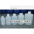 2L3L4L5L10L塑料瓶试剂瓶HDPE高密度聚乙烯防漏耐酸碱酵素桶罐 2升广口+内盖特厚