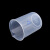 塑料烧杯50 100 150 250 500 1000ml家用实验室带刻度量杯器材 50ml