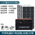 定制定制太阳能发电机全套220v光伏发电户外移动电源锂电池蓄电池 4000瓦110万毫安锂电池800W板子