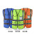反光背心马甲安全服施工地环卫工人衣服骑行交通荧光衣防护服外套 D-06蓝色（XL）