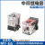 中间继电器MY2NJ MY4N-J MY2N-GS MY4N-GS AC220V DC24V 8脚 MY2N-GS 小8脚 新款 AC220V