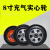 施韵令老虎车8/10/14寸橡胶充气轮胎300-8冲气小轱辘350-4双轮推车轮子 6寸充气轮支架款