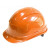 代尔塔 102008 安全帽 不含下颏带 橙色 