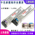 锐捷千兆单纤光模块GE-SFP-LX10-SM1310-BID GE-SFP-LX10-BIDI 一