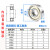 微型滚动小轴承MR128 148 688 698 608Z628RS 638ZZ深沟球内径8mm 黑色 其他