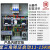 降压启动控制箱启动柜30KW软启动器380V电机22KW控制柜F 标配款:11-15KW 标准配置