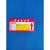 适用于超市货架铁丝网篮塑料透明斜口笼吊牌冰柜标签价格牌双耳挂牌 商品标签纸红色84（100张