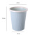 海斯迪克 HKY-13 塑料条纹压圈垃圾桶 无盖垃圾篓 办公室圆形纸篓 垃圾筒（6个）Φ27×31cm 蓝色