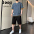 吉普（JEEP）运动套装男士休闲纯棉短袖短裤夏季假两件宽松加大码运动服易搭理 H35橘色+H65黑色 M 建议斤内