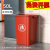 商用无盖厕所家用卫生间大容量户外餐饮厨余方形厨房大号垃圾桶 50L红色正方形桶送垃圾袋 默认