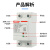 厂家自复式过欠压保护器2p缺相过压三相4P光伏自动复位开 32A 2P