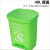 公园花园别墅拉圾商用垃圾桶超市摇盖式庭院垃圾桶户外室外垃圾箱不含税运 80L全灰桶(特厚)+垃圾袋-MV