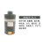普达PD-0003防毒面具滤毒罐 防氢氧酸无机气体蒸汽 [P-B-3]高级过滤件灰色
