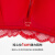 欧迪芬（Ordifen）无钢圈文胸套装女小胸聚拢红色内衣套装蕾丝胸罩美背红品 胭脂水粉 75A+M