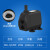 鱼缸潜水泵水族箱抽水泵小型过滤循环泵换水器 立式底吸泵 45W