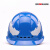 希凡里安全帽工地国标透气工地头盔电力工程安全帽安全生产工作帽 A3黄色 抽拉帽衬