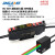 识别颜色光纤放大器BV-501S色标光电传感器E3X-CA11分选定位感应 BV-501S颜色放大器+BZ-H50(长距离型)