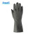 安思尔（Ansell）29-865 氯丁橡胶防化手套 耐酸碱工业手套 绒面衬里 长33cm 9码 12副/包