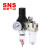 气动二联件油水分离器气源处理器空压机空气过滤器高压调压阀 AC4010-06D