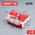 迷你冰糖葫芦包装盒打包纸盒子纸袋竹签专用3只5小串制作工具 7图款-小号-100个免折款/2d 快速发货/e96