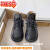 UHFV韩版时尚男童加绒皮靴中大童软底童鞋儿童棉靴Q 黑色(加绒) 26码