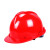忽风帽子工地新国标加厚透气abs头盔施工建筑领导定制印字工作帽男 橘色-玻璃钢加厚款-旋钮款