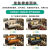 宿派新中式实木沙发组合现代简约禅意中式直排式沙发客厅贵妃转角沙发 1+1+3