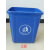 适用于户外环保内筒分类垃圾桶内胆桶塑料桶方形梯形铝塑复合材料 塑料方形31X41X45cm