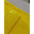 黄色亮黄双层加厚编织袋|小麻袋|五金标准件紧固件索具包装袋 35*50