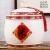 景德镇陶瓷米缸10kg米桶20斤装厨房大米面粉带盖密封水缸油缸 15斤-红米