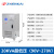 振凯稳压器220v全自动大功率交流电源小型稳压器冰箱专用 TND-20K超低压