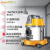 Supercloud 吸尘器强力1600W大功率小型桶式办公室商用除尘器吸尘吸水机15L黄色汽配版
