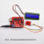 LM35温度传感器模块温度检测科技制作适用arduino microbit 防反插接口配3P线